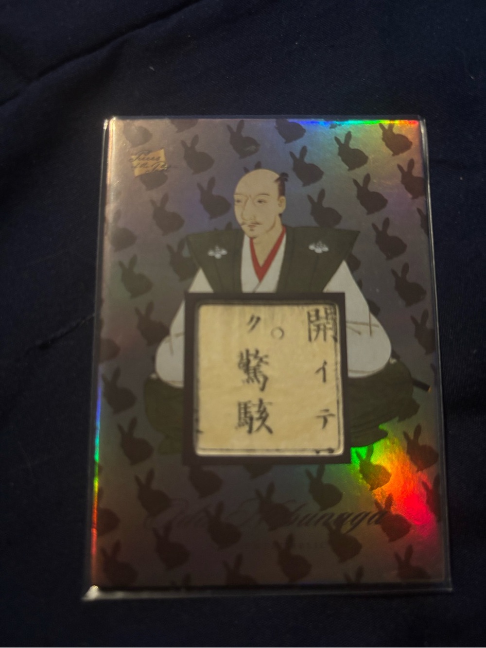 Piece of The Past Holographic Rabbit Pattern Card Oda Nobunaga 50/50